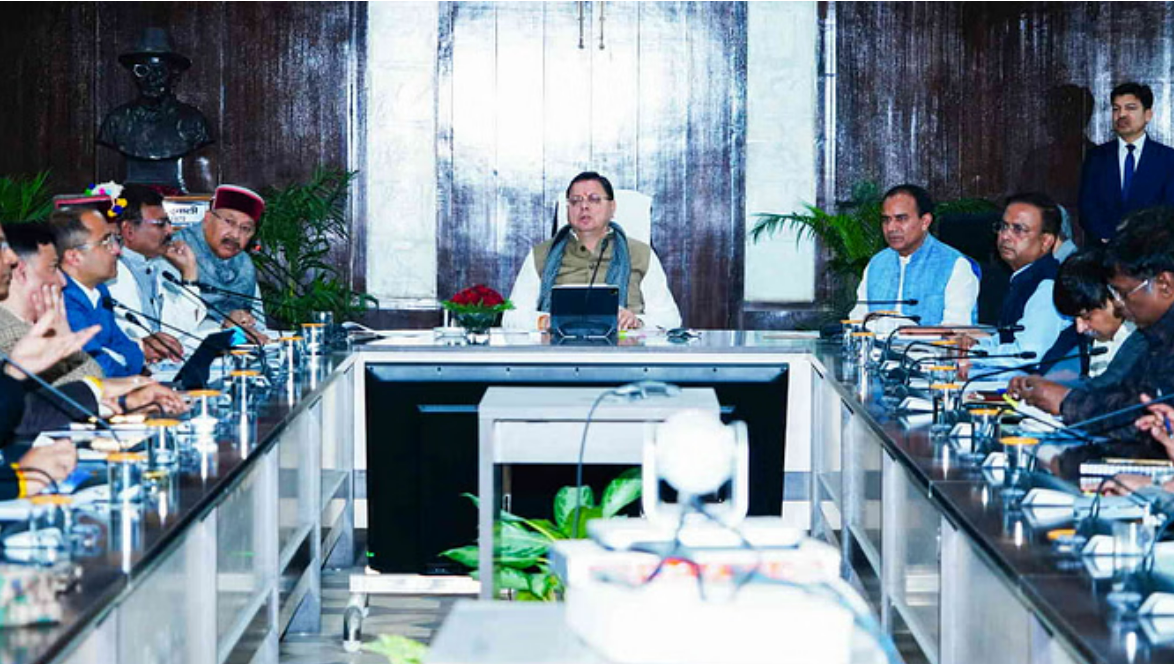 उत्तराखंड