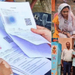 बिहार SIR विवाद