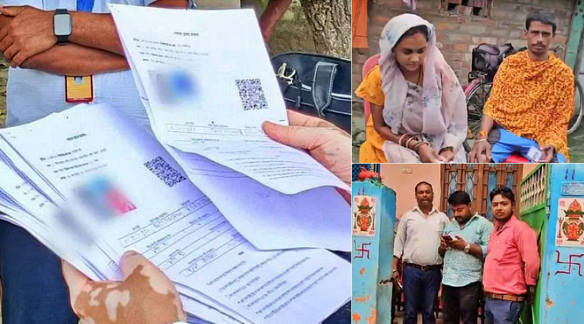 बिहार SIR विवाद