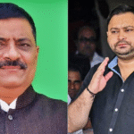 बिहार चुनाव