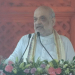 अमित शाह