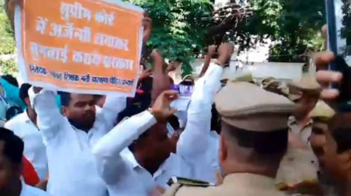 शिक्षक भर्ती