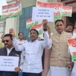 उत्तराखंड