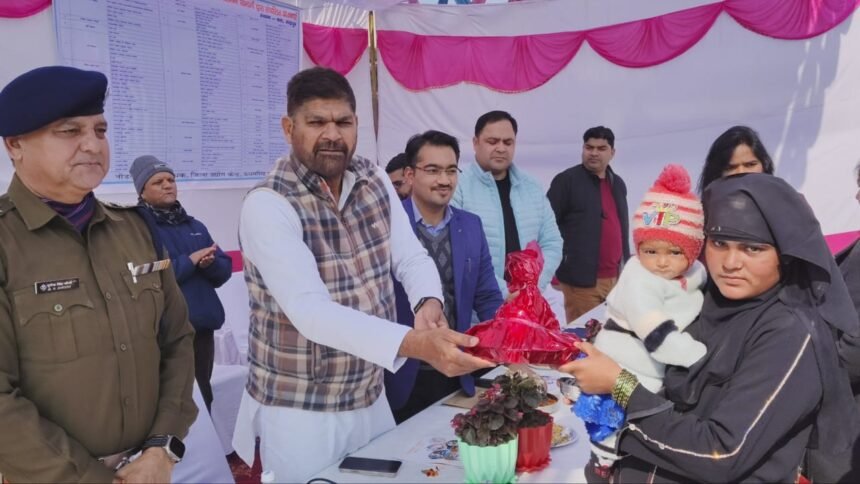 बहुउद्देश्यीय शिविर