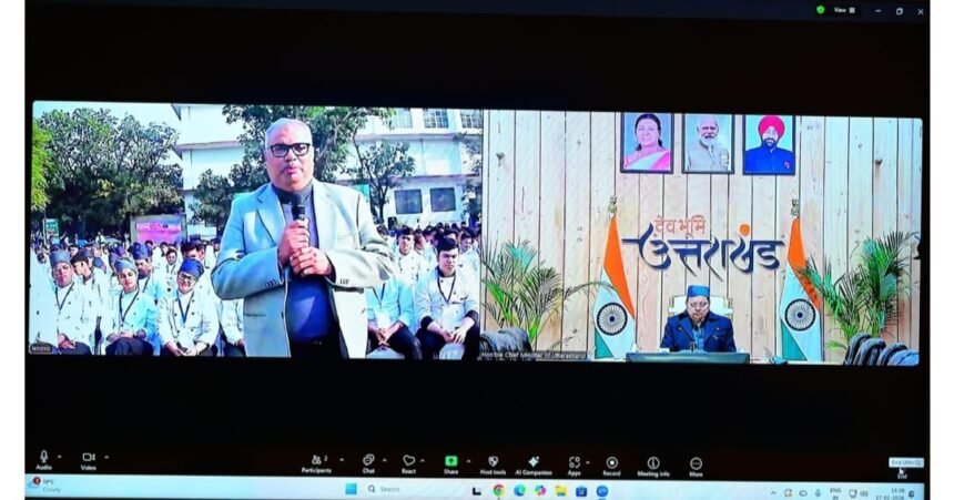 पारंपरिक व्यंजन