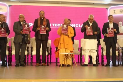 मेडिकल टेक्नोलॉजी हब