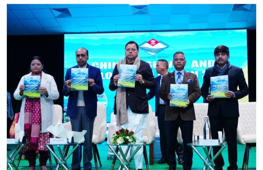 विकसित भारत 2047