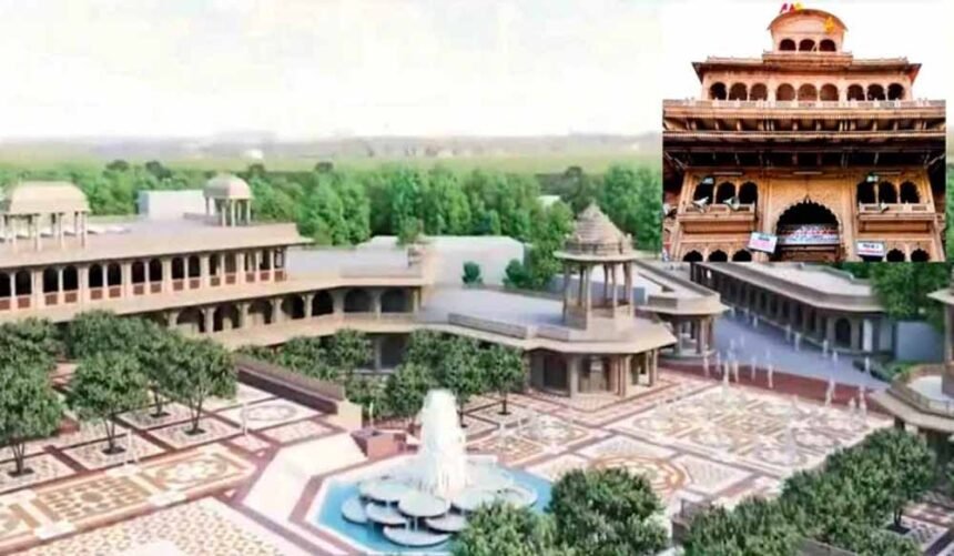 श्री बांके बिहारी