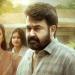 दृश्यम 3