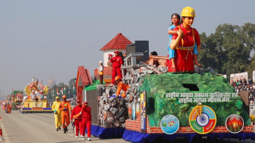 राखीगढ़ी झांकी