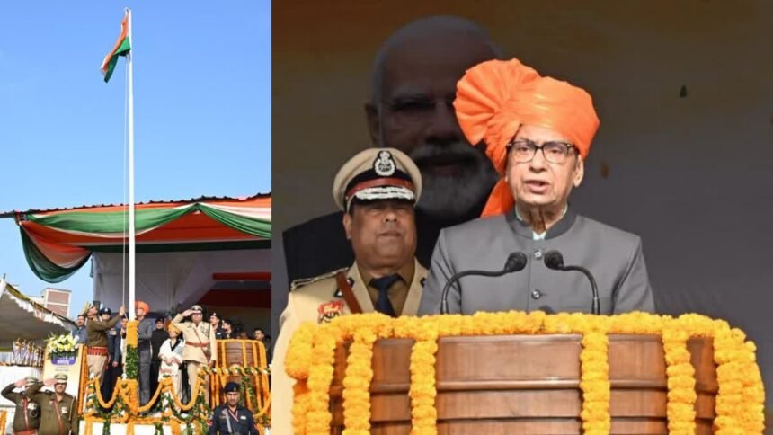 गणतंत्र दिवस परेड