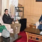 विक्रमादित्य सिंह