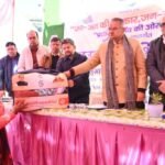 जन-जन की सरकार