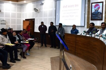 समस्या निवारण कार्यक्रम