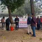 गणतंत्र दिवस