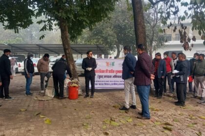 गणतंत्र दिवस