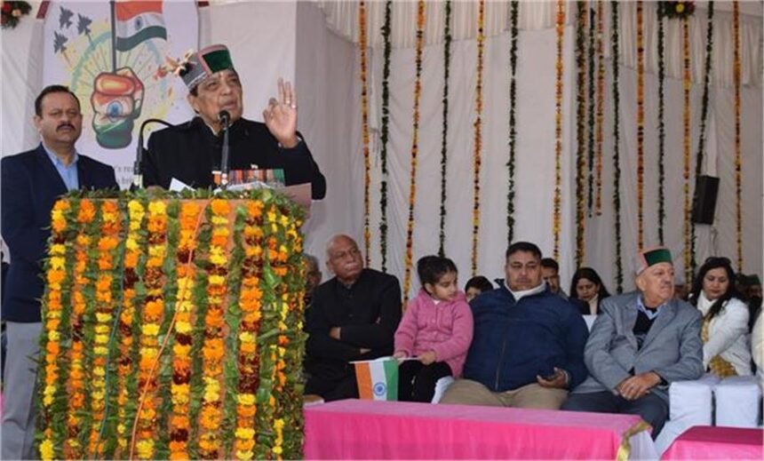 आत्मनिर्भरता