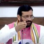 औद्योगिक मॉडल टाउनशिप