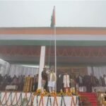 गणतंत्र दिवस