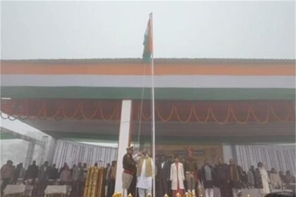 गणतंत्र दिवस