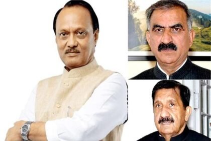 अजित पवार