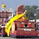 गुरु तेग बहादुर