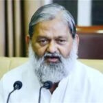 अनिल विज