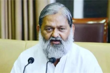 अनिल विज