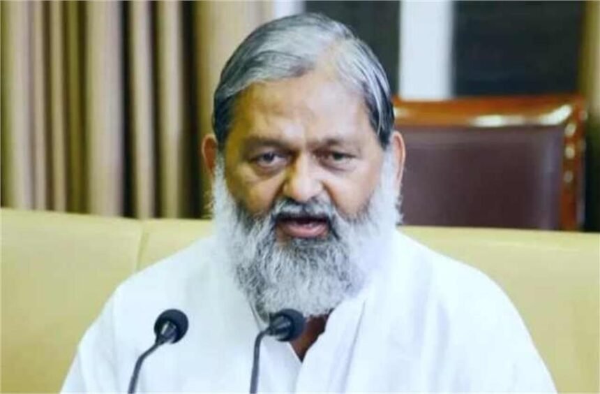 अनिल विज