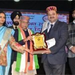 राष्ट्रीय मतदाता दिवस