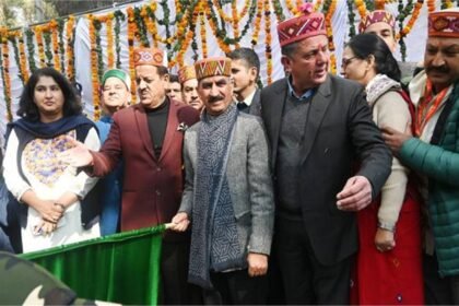 विंटर कार्निवाल