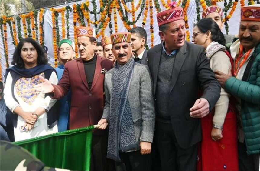 विंटर कार्निवाल