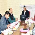 मंत्रिमंडल