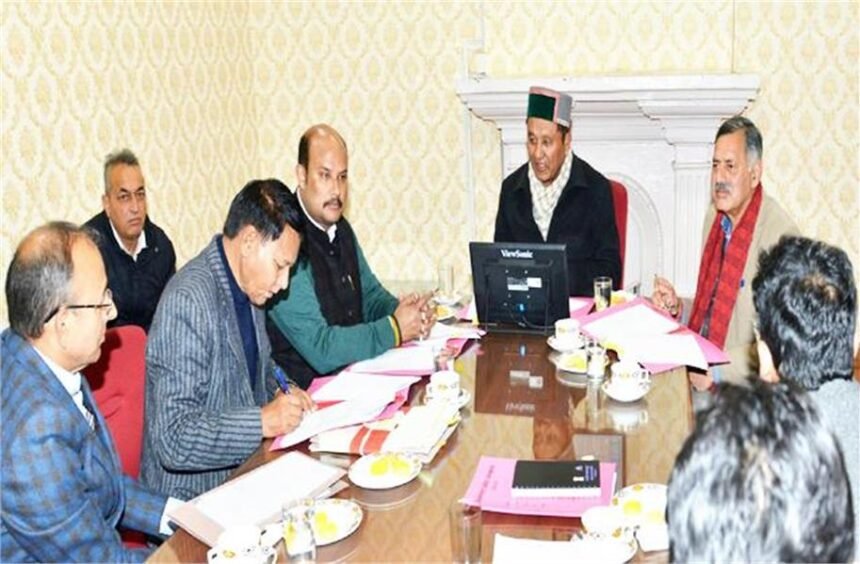 मंत्रिमंडल