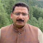 भूमि घोटाले