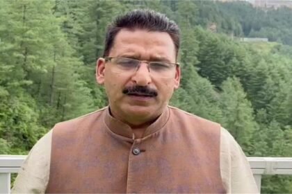 भूमि घोटाले