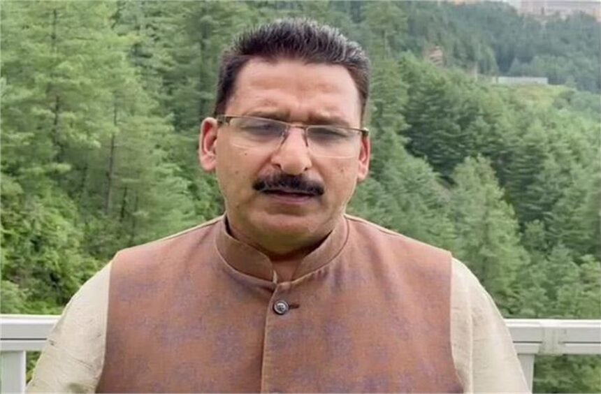 भूमि घोटाले