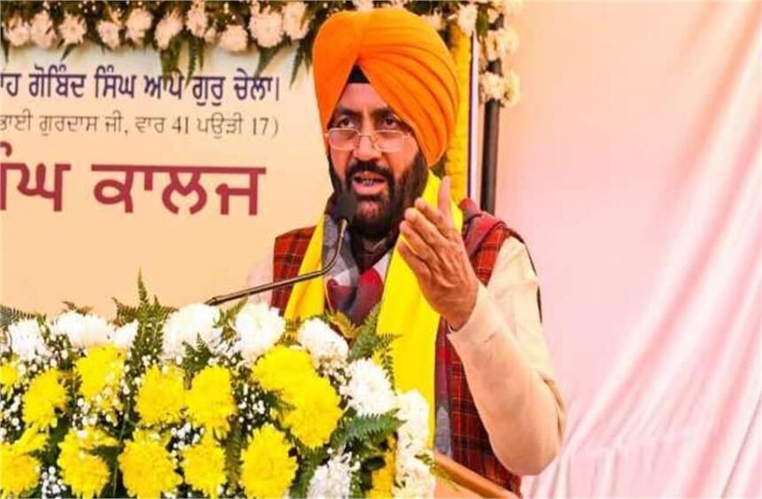 गुणवत्तापूर्ण शिक्षा