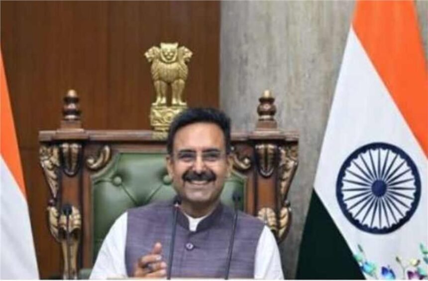 हरविंद्र कल्याण