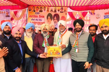 पूर्व शिक्षा मंत्री