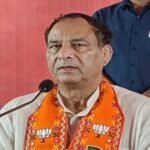 हरियाणा