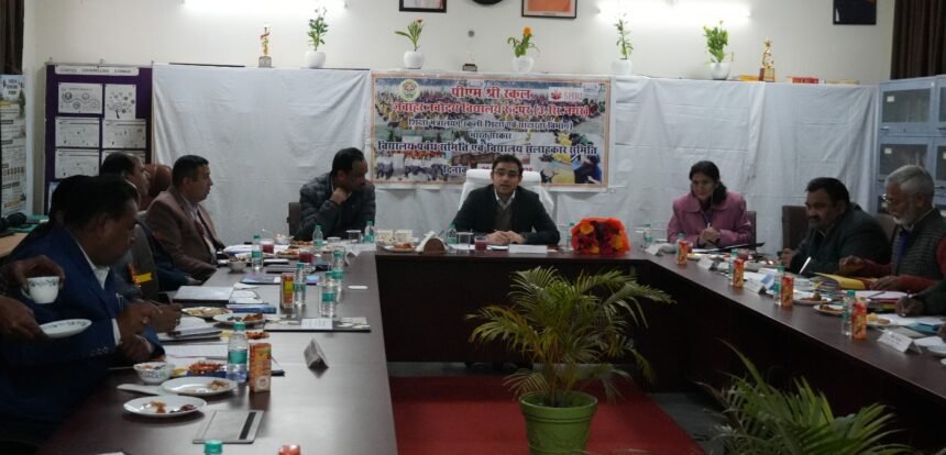 जवाहर नवोदय विद्यालय