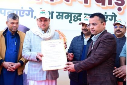 मुख्यमंत्री