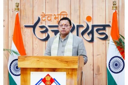 कन्हैया लाल डीएवी महाविद्यालय