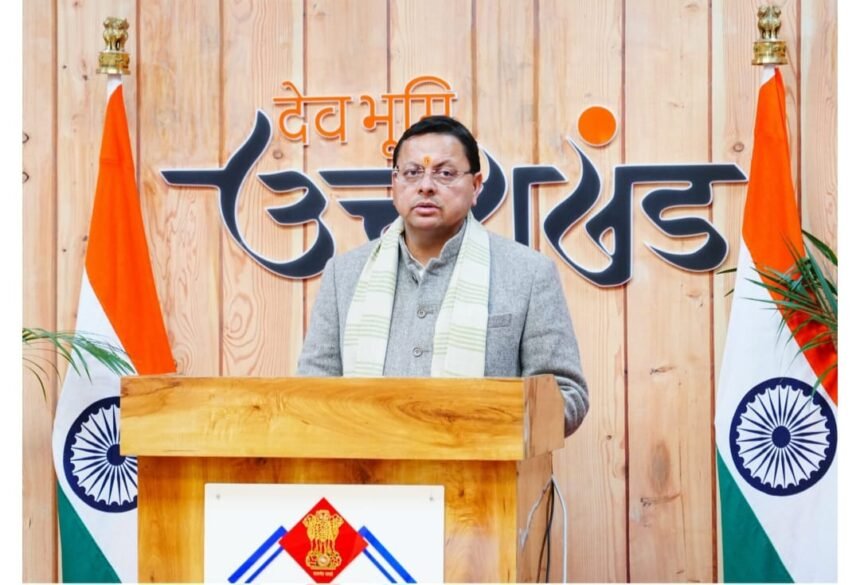 कन्हैया लाल डीएवी महाविद्यालय