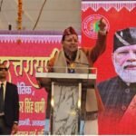 उत्तरायणी कौतिक मेले