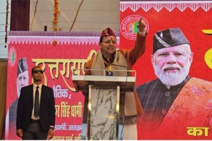 उत्तरायणी कौतिक मेले