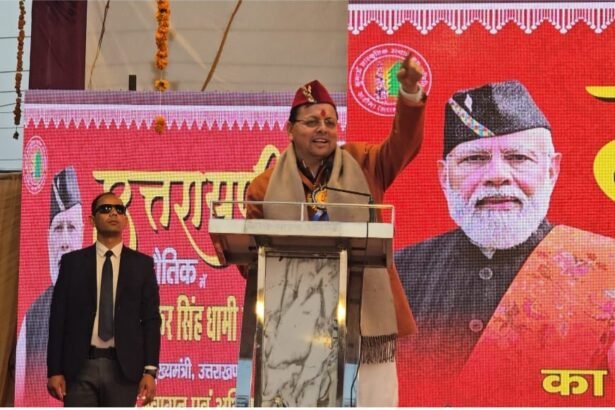 उत्तरायणी कौतिक मेले