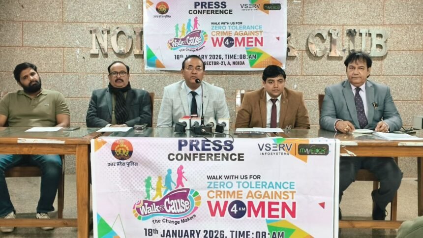 महिला सशक्तिकरण