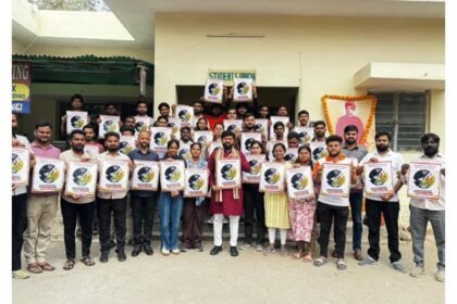 स्वामी विवेकानंद